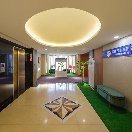 Rich & Free Hotel - Fuzhong 富逸旅趣-板橋府中館 Тайбей Екстер'єр фото